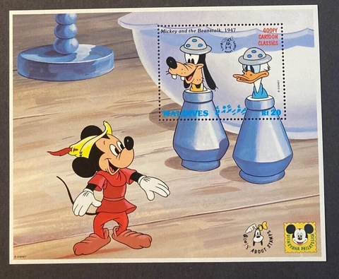 Disney: Maldives #1801, Mickey and the Beanstalk, MFNH Cover