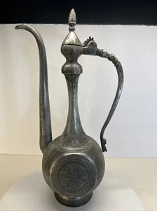 Vintage Antique Middle Eastern Etched Engraved Copper Tea Pot - Picture 1 of 12