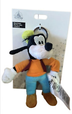 Disney Parks Goofy Plüsch Schlüsselanhänger mit Mütze Anhänger Neu Mit Karte