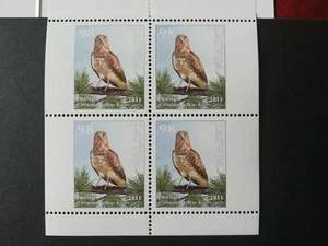 stamps/Latvia/Booklet/Birds - Short-toed eagle/2011 - Picture 1 of 4