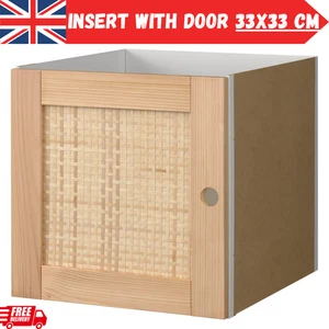 IKEA Insert with Door Pine Woven Poplar KALLAX Storage Box Cabinet New 33x33cm - Picture 1 of 4