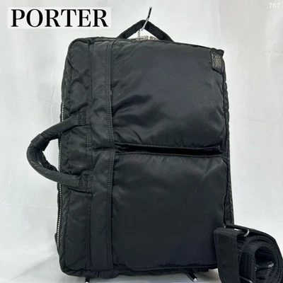 PORTER Yoshida Tanker 2Layer 3Way Briefcase Backpack Black Japan Business Used - Image 1 of 4