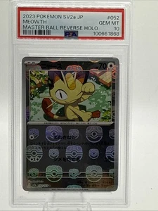 PSA 10 Meowth 052/165 MASTER BALL Reverse Holo Pokemon 151 Japanese GEM MINT - Bild 1 von 3