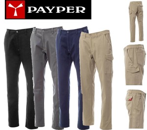 Pantaloni da uomo classici | Acquisti Online su eBay