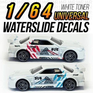 Calcomanía universal deslizable de agua 1/64 R32 GTR GODZILLA tóner blanco personalizado rueda caliente - Imagen 1 de 16