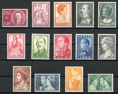 Grecia 1957 Retratos Cpl Scott# 604-617 Como Nuevo XF OG Nunca Montado Gema Prístina 💎 Foto 1 de 2