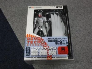 Versión de ala de producción en masa Revoltech Yamaguchi Evangelion Figura No.26 KAIYODO - Imagen 1 de 3