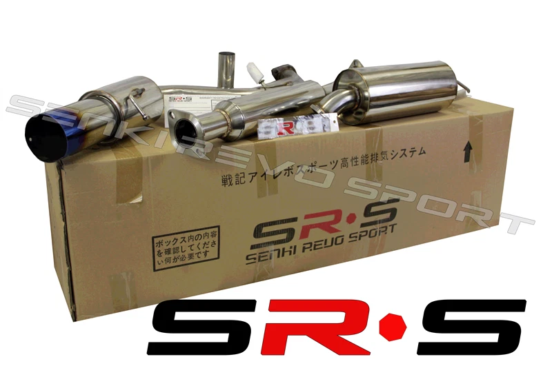 SRS SR*S TYPE-R1 Catback Exhaust System FOR MAZDA 3 HATCHBACK 3D 04-09 4DR Blue - Image 1 of 1