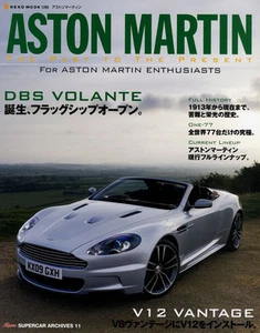 [BOOK] Aston Martin DBS DB9 Volante V8 V12 Vantage One-77 Rapide DB5 007 Bond - Picture 1 of 12