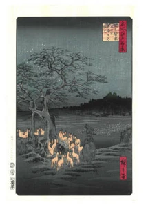 Utagawa Hiroshige Woodblock Print New Year's Eve Foxfires at the Tree of Oji - Picture 1 of 10
