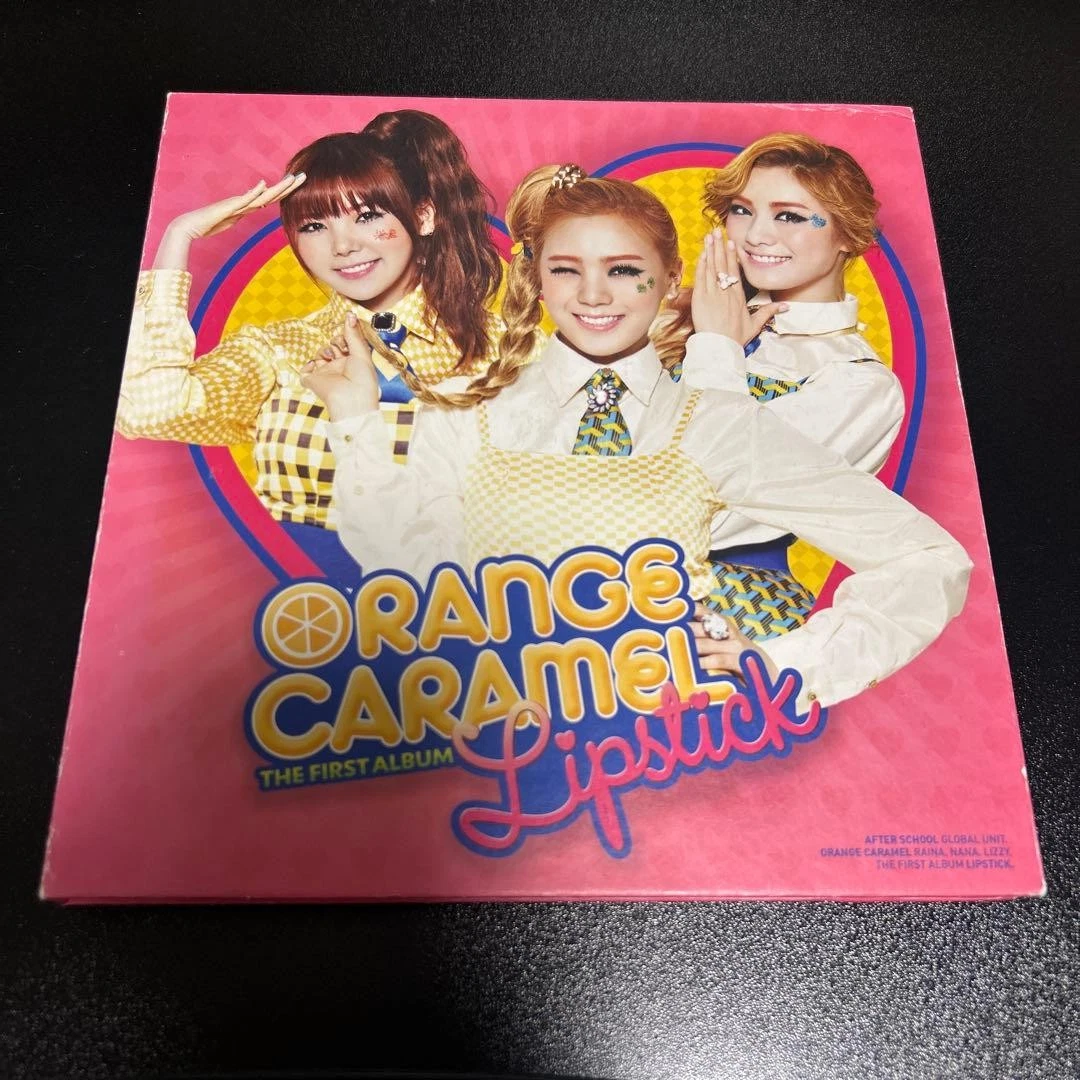 Album CDs Orange Caramel for sale - eBay