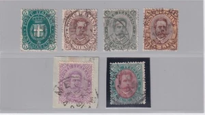 Deutsches 1889: Bildnis Von Umberto I ( n°44/49) S. Cpl. Spl und Nicht Common ( - Bild 1 von 2