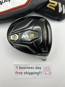 TaylorMade M2 10.5 driver head only Right-Handed golf from japan 2238 - Picture 1 of 23