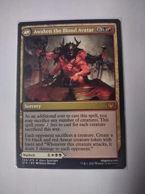 Extus, Oriq Overlord / Awaken the Blood Avatar Strixhaven MTG - Image 1 of 2