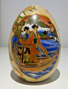 Vintage Japanese Geisha Porcelain Satsuma Egg 6" Hand Painted Floral Rare O430 - Picture 1 of 7