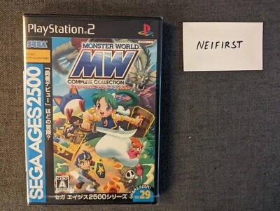 SEGA AGES 2500 Vol. 29 MONSTER WORLD: COMPLETE COLLECTION (PS2) *NEW / SEALED* - Image 1 of 2