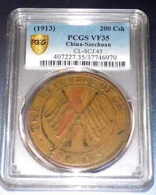 CHINA PROVINCIAL SZECHUAN 1913 200 CASH BRASS PCGS VF35 Large Chinese Coin - Image 1 of 4