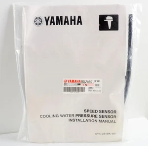 Yamaha Speed Cooling Water Pressure Sensor and Installation Kit 60V-8A4L1-18-00 - Picture 1 of 3