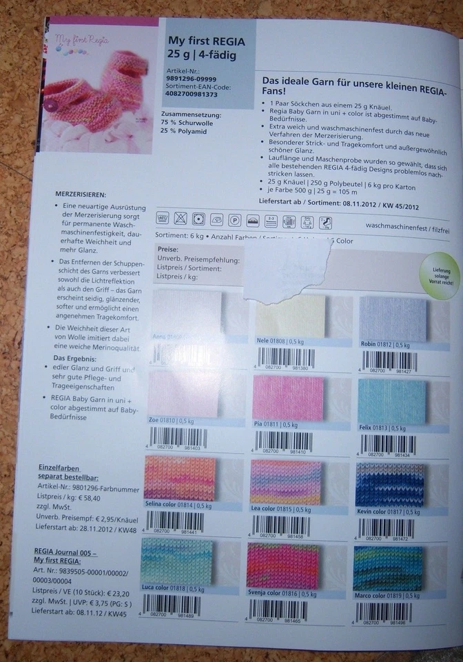 118 €/1 kg Regia My first Baby und Sockenwolle 25 g Strickgarn extra weich - Bild 1 von 1