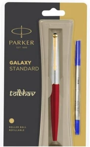 Parker Galaxy GT Roller Ball Pen Gold Trim RollerBall Red Body Blue Ink Vector - Picture 1 of 6