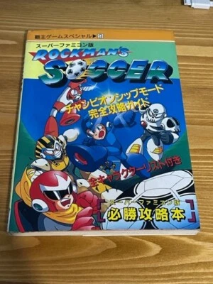 1994 Rockman's Soccer Super Famicom Mega man Strategy Guide Capcom Cartoon Japan - Image 1 of 4