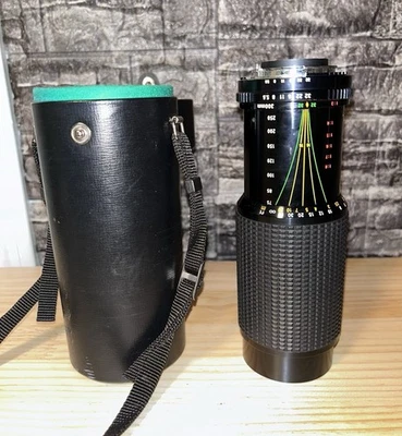Vintage JCPenney 75-300mm f/5.6 Telephoto Zoom Lens | Made in Japan w/ Case - Image 1 of 4