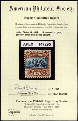 US # 119 MINT NO GUM { 15c LANDING OF COLUMBUS W/ APS CERT }"SCARCE 1869 CV$ 950 - Image 1 of 4