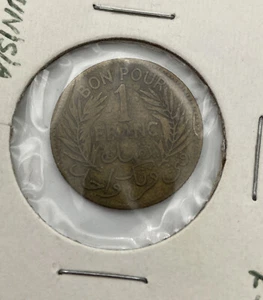 CIRCULATED 1921 1 FRANC TUNISIAN COIN F-G - Picture 1 of 3