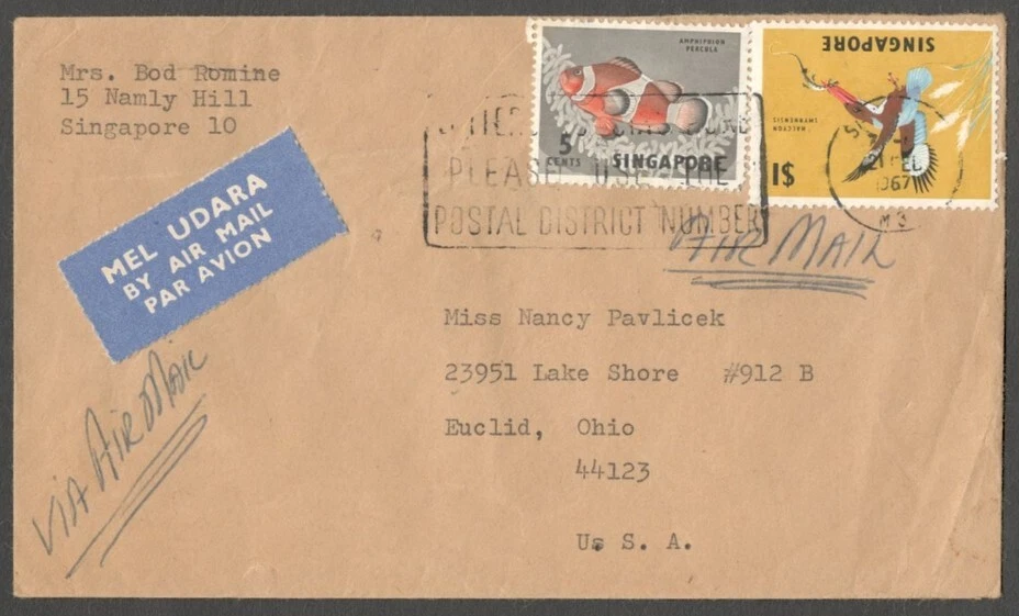 AOP2 Singapur 1962 $1 pájaro en portada a EE. UU. Foto 1 de 1