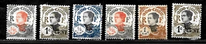HICK GIRL-OLD MINT FRENCH INDO-CHINE STAMPS X3254 - Picture 1 of 2
