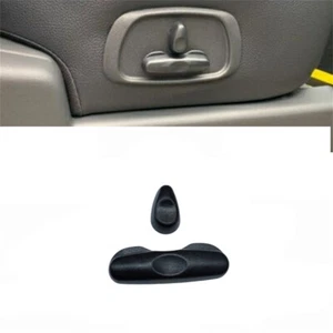 Car Front Electric Seat Adjustment Switch Cover For Mitsubishi Pajero MR654269 - Picture 1 of 5