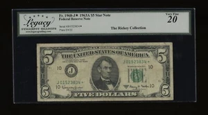 DBR 1963-A $5 FRN Kansas City STAR Fr. 1968-J* Legacy VF-20 Serial J01523834* - Picture 1 of 2