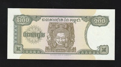 Cambodia 200 Riel 1998 P 42 UNC - Image 1 of 2