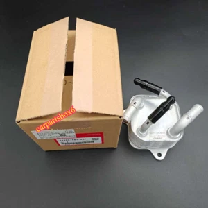 OEM Transmission Oil Cooler 25560-5B7-A01 For Acura RLX 2014-2017 MDX 2014-2015 - Picture 1 of 12