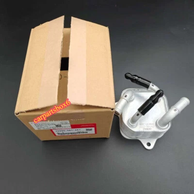 Enfriador de aceite de transmisión OEM 25560-5B7-A01 para Acura RLX 2014-2017 MDX 2014-2015 Foto 1 de 4