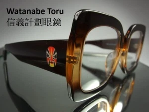 Genghis Khan 成吉思汗 handmade optical frame eyeglasses changing Faces off facial 안경 - Picture 1 of 12