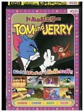 Japanese ANIME DVD Tom and Jerry fun bowling