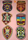 Ukrainian Army Patches , Ukraine Military Patches