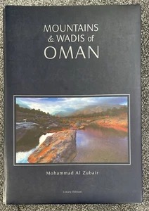 Mohammad Al Zubair - Mountains & Wadis of Oman LARGE 485mm x 340mm - Bild 1 von 22