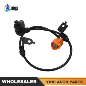 Sensor de velocidad de rueda trasero izquierdo 57475-S84-A53 para Accord 98-02 ABS - Imagen 1 de 3