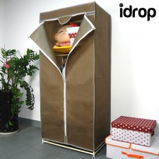 idrop Brown Bedroom Folding Non-Woven Fabric Portable Wardrobe Closet