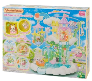 Sylvanian Families Calico Critters Yumeiro verträumtes Feenschloss am Himmel F-37 - Bild 1 von 9