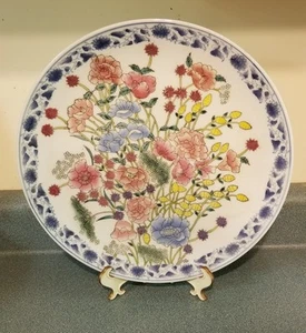 Vintage Chinese Floral Porcelain Decorative Plate WBI China Spring Summer Colors - Picture 1 of 6