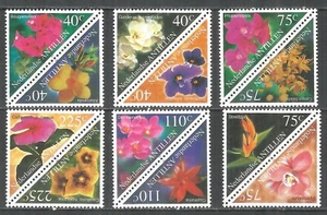 Netherlands Antilles 1999 year mint stamp MNH (**) flowers - Picture 1 of 1