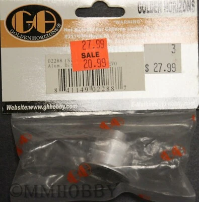 Golden Horizon Aluminum Diff Case, Silver: for Revo #02288 - Image 1 of 2