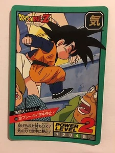 Dragon ball Z Super battle Power Level 505 - Imagen 1 de 1