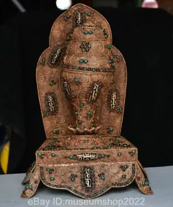 15.4" Ancient Tibetan Silver Inlay Gem Agate Dzi Beads Conch Trumpet Horn Statue - Picture 1 of 12