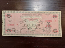 Philippines 5 Pesos 1943, Treasury Emergency Currency Certificate