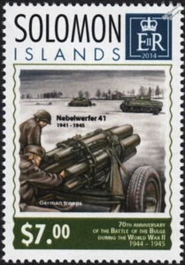Estampilla de tanques de mortero y Sherman 41 Battle of the Bulge de la Segunda Guerra Mundial 1944 (2014) - Imagen 1 de 1