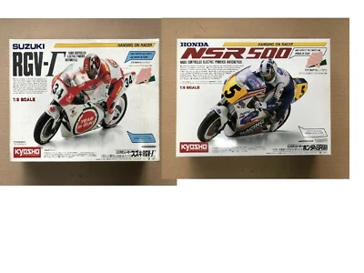 #Vintage# KYOSHO 3021,3022 1/8 HONDA NSR500 & SUZUKI RGV-Γ  - Image 1 of 4